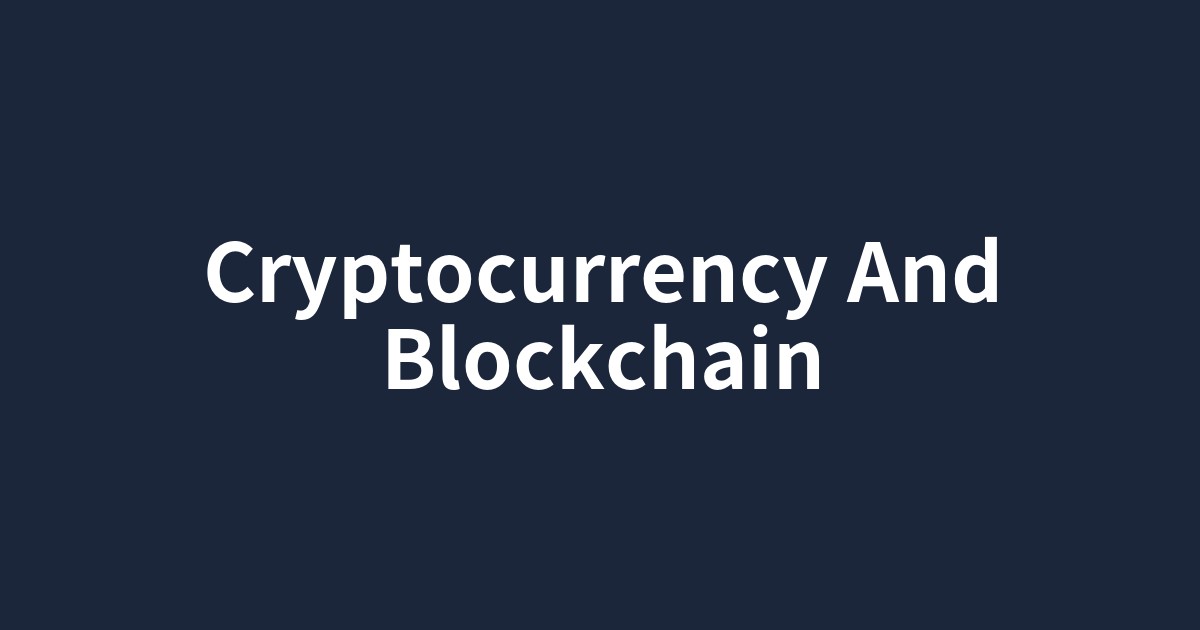 仮想通貨とブロックチェーン技術の概念図