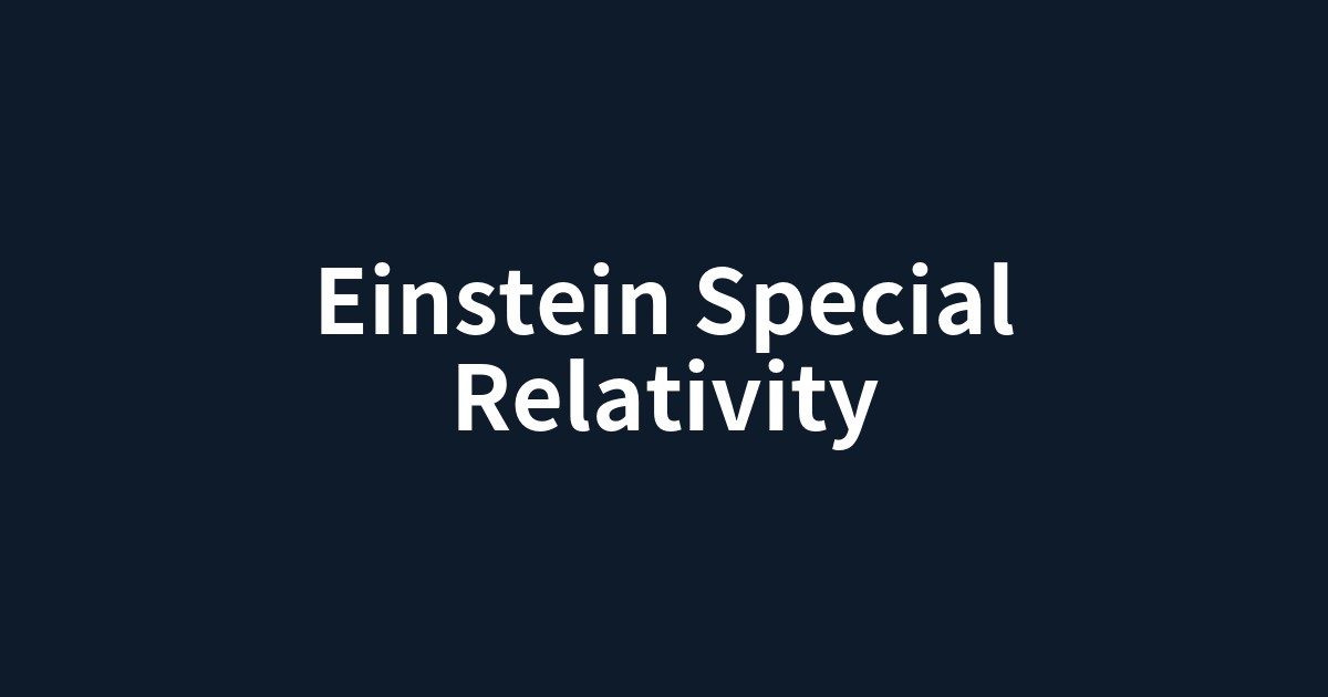 アインシュタインのE=mc²と歪む時空を表現したイラスト