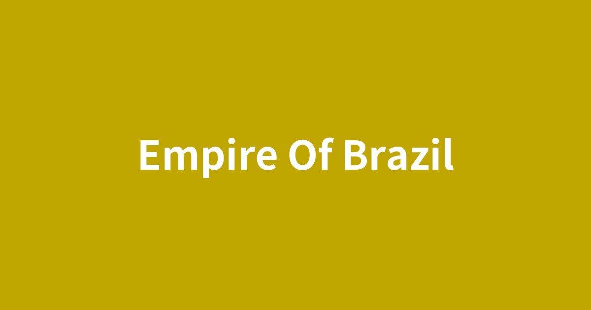 ブラジル帝国時代のリオデジャネイロの風景と皇帝の肖像