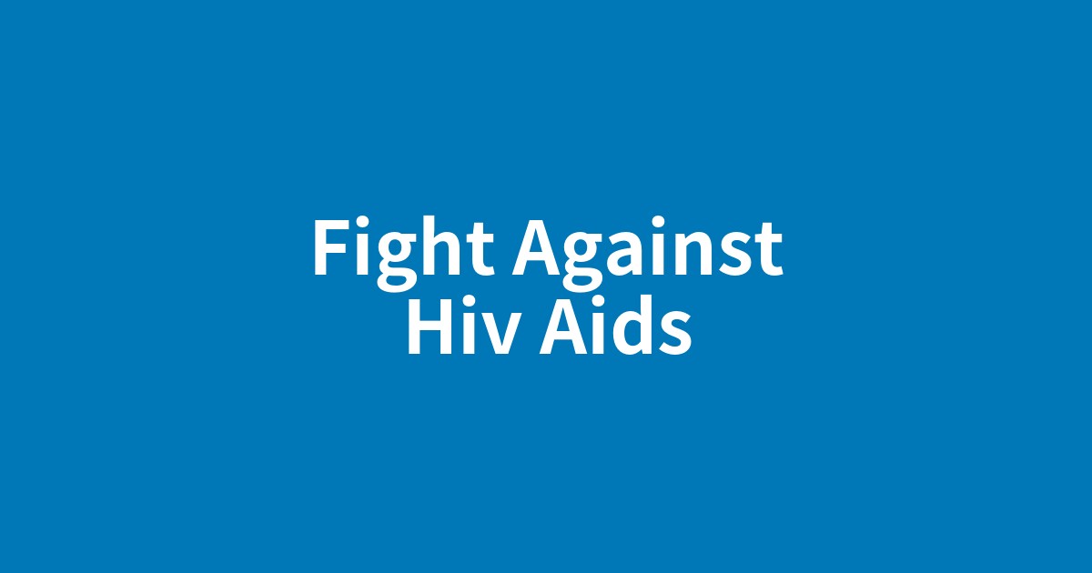 HIV治療薬と、病と闘う人々を象徴する赤いリボン