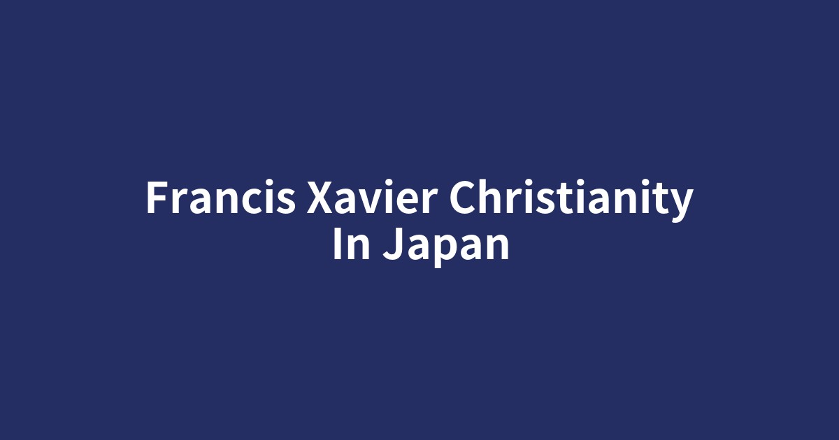 十字架を背に日本の地図を見つめるフランシスコ・ザビエル