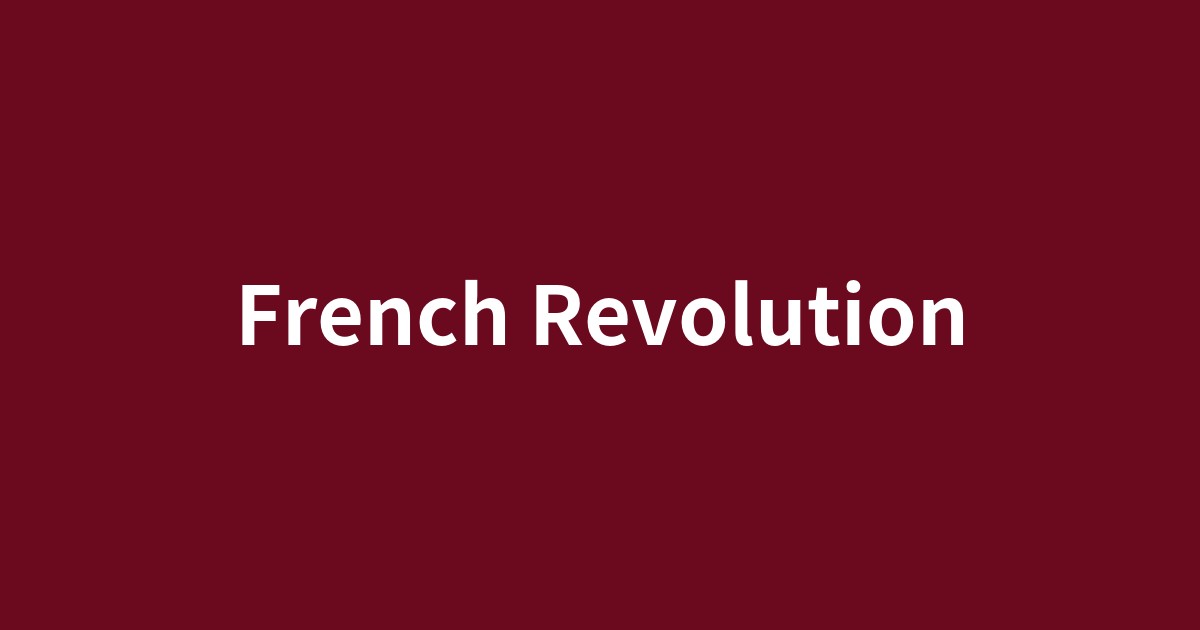 フランス革命の理想と現実を示すバスティーユとギロチン