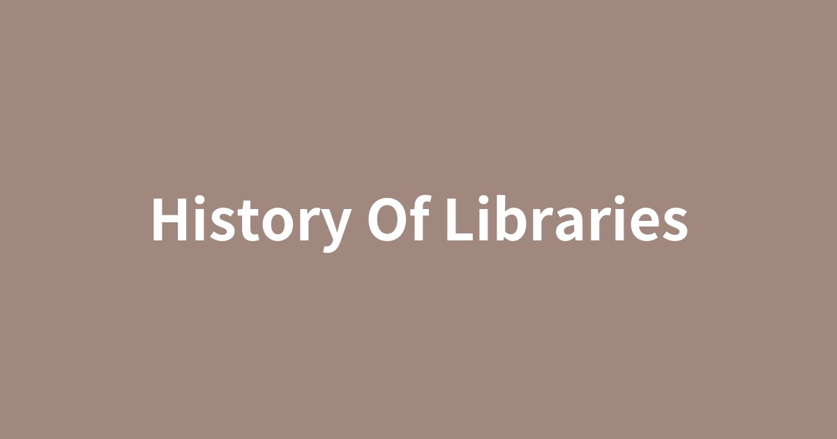 古代の巻物から現代のデジタル画面へ続く図書館の歴史