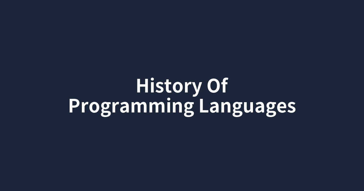プログラミング言語の進化の歴史を示す系統樹