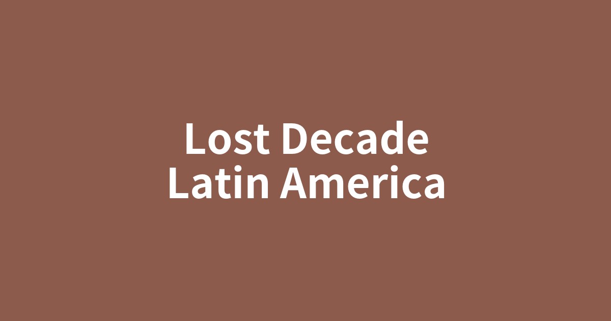ラテンアメリカの地図と債務危機を示すグラフのイメージ