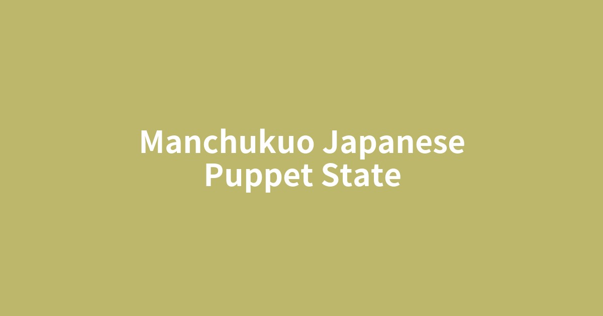 満州国の理想と現実を象徴する五色旗と都市