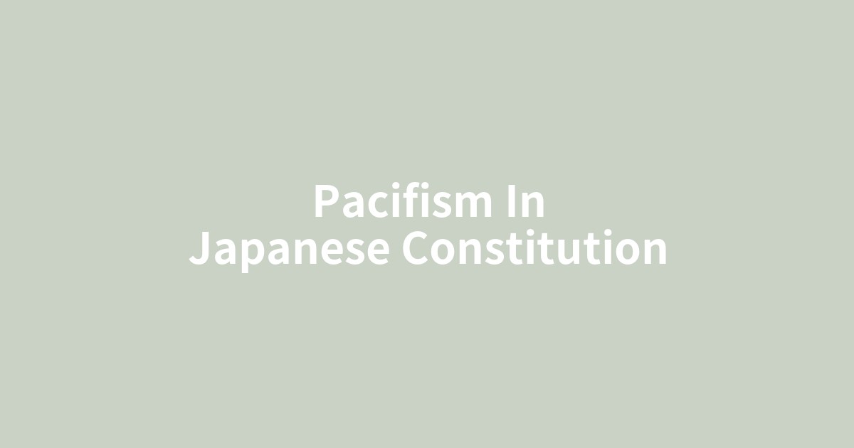 日本国憲法第9条と平和主義を象徴する国会議事堂