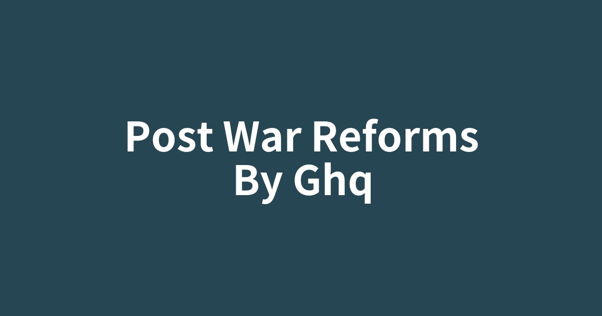 GHQとマッカーサー、戦後日本の民主化改革の象徴
