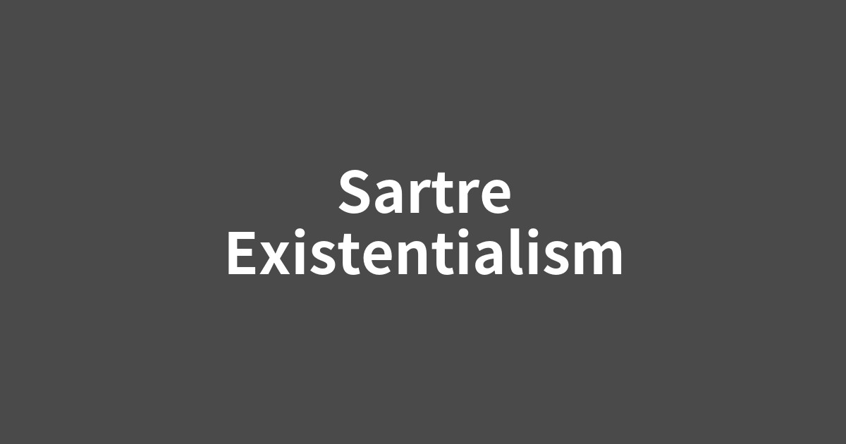 サルトルの哲学「実存主義」について思索する人物のイラスト