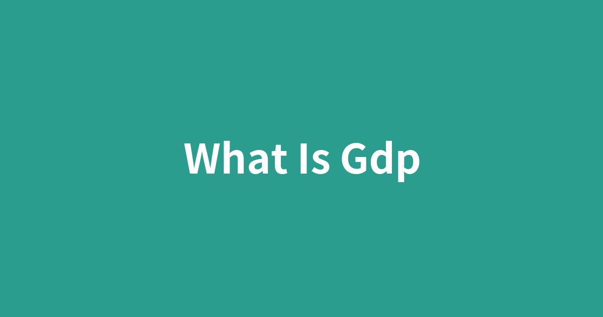 虫眼鏡でGDPグラフを見る、国の経済分析のイメージ