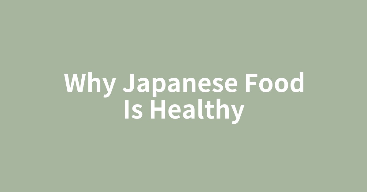 ヘルシーな和食の象徴、一汁三菜の食卓風景